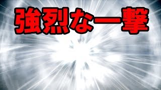 【ダークソウルリマスター】術キャンセル起き攻めが強すぎたｗｗ「神の怒り」【侵入】