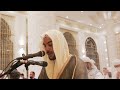 islam sobhi live ramadan tarawi ❤️