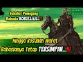 KISAH Sahabat Nabi Yang Mampu Menjaga Rahasia, Hudzaifah Ibnul Yaman || Kisah Islami