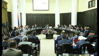 ԱԱՀ-ն գործարարին կվերադարձվի 30 օրում