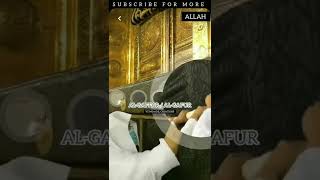 AL-GAFFAR AL-GAFUR the Forgiving Name's Of Allah #shorts #viralvideo #youtubeshorts #viral #short