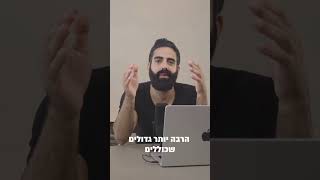 אחרי עלייה של 260 בחצי שנה: האם נביידה עדיין השקעה טובה? הסרטון המלא בערוץ.