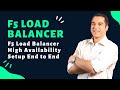 F5 Load Balancer High Availability Setup End to End || Skilled Inspirational Academy