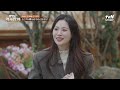 결전을 앞둔 이순신과 수군들의 마지막 한 끼 너물국밥 highlight 유별난역사한끼 ep.1