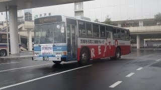 【3DFHD】関東鉄道 元京成4544 9276MT 県庁BT(HINO BlueRibbon HT) 水戸駅北口