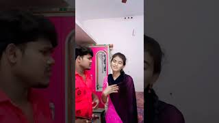 ஏங்க உங்களுக்கு புருஷனா வரட்டுமா🤣🤣🤣#shortsfeed #trending #youtubeshorts #couple #comedyshorts