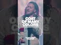 COAT OF MANY COLORS (Live From Summer Worship Nights is available NOW! Who’s wearing their coat out?