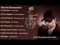 Himesh Reshammiya Melodies | Jukebox | Himesh Ke Dil Se Album All Song |Himesh Reshammiya song