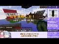 the unusual skyblock ver12.0.9 全島攻略rta 15 14 【バグあり】