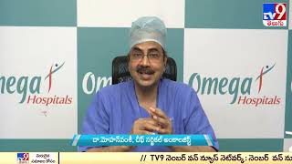 లంగ్ క్యాన్సర్ పై అవగాహన : Awareness of Lung Cancer || Modern Treatment || Life Line - TV9