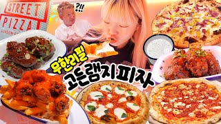 Gordon Ramsay opened an unlimited pizza store in Korea~ Mukbang review!