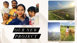 🥰Our New project/our farm visit/family 🥰