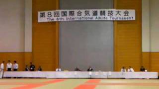 The 8th International Aikido Festival - Kyoto, Japan, 2009