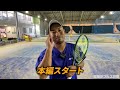 【テニス】使い方が重要！1ランク上の回り込み逆クロスのフォアハンド。