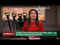 Сьогодні буде дуже важливий день для України на Генасамблеї ООН – Зеленський