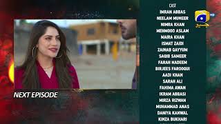 Ehraam-e-Junoon Episode 11 Teaser - 6th June 2023 - HAR PAL GEO