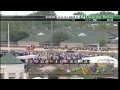 2013 Kentucky Derby presented by Yum! Brands Race Replay