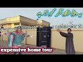 ye Ghar kis ka hai | My home tour vlog| pak village family vlogs |Asia Ahmad vlogs