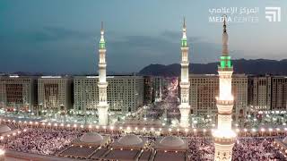 Mekkah madinah hd (shallallahu ala muhammad)