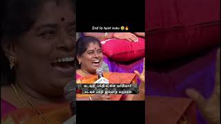 இந்த வீடியோவை கடைசிவரை பாருங்க 🤣🔥#trending #viralvideo #neeyanana #vijaytv