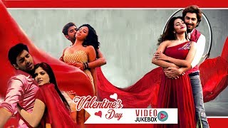 Valentine's Day Special | Love Mashup 2019 | Latest Bengali Romantic Songs | Video Jukebox