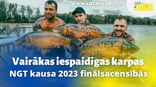 Vairākas iespaidīgas karpas NGT kausa 2023 finālsacensībās