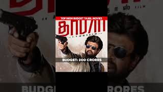 High budget Tamil movies | #shorts