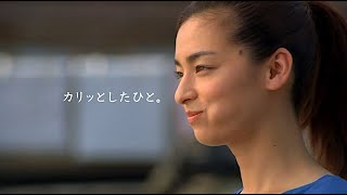 尾野真千子 : アーモンドピーク (201409)