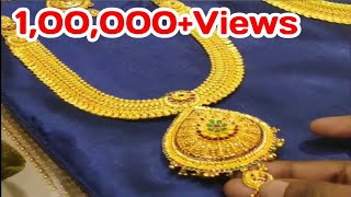 5 பவுன் ஆரம் Gold Jewellery Collection Grt Thanga maligai T .nagar/thean mittai channel