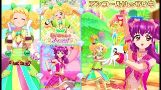 アイカツオンパレード！三ノ輪ヒカリで「きいちゃんとアイカツ！」アニマルカーニバル・ふつう(プラムトルテコーデ)　※アンコール発生