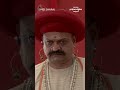 तुम्ही सेनापती असाल पण आम्ही राजे आहोत sherr shivraaj amazon prime video shorts