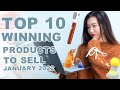 Top 10 Winning Products to Sell January 2022 | Proven Sellers & Dropshipping Tips