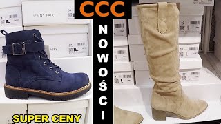 CCC | ZIMOWE BUTY W SUPER CENACH | NIE MOŻESZ PRZEGAPIĆ TAKIEJ OKAZJI !