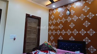 north star wall stencil | asian paint wall stencil design | royal play wall fashion | mmd shadab