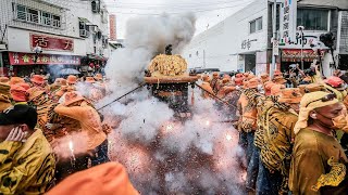 【 台北士林葫蘆寺建廟七十五週年～九聖除瘟賜福遶境 】～05 北港朝天宮虎爺會 北港犁炮 和安宮 參香 2022/10/15