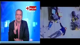 الحياة اليوم - تامر أمين بعد الاعتداء علي مواطن مصري بالكويت \