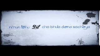 Umran De Saathi | Satinder Sartaj Brand New Punjabi Song 2012 (November 2012)
