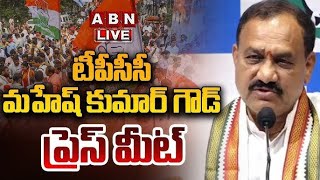 🔴LIVE: TPCC Mahesh Kumar Goud Press Meet || Congress || ABN Telugu