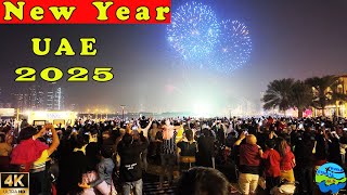 New Year 2025 UAE Sharjah Fireworks | احتفالات رأس السنة ٢٠٢٥ الامارت