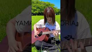 YAMAHA 『STORIA』Acoustic Guitar