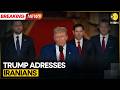 US-Iran War: Trump Says if Iranian Forces Lay Down Arms They Will Get Immunity | WION BREAKING