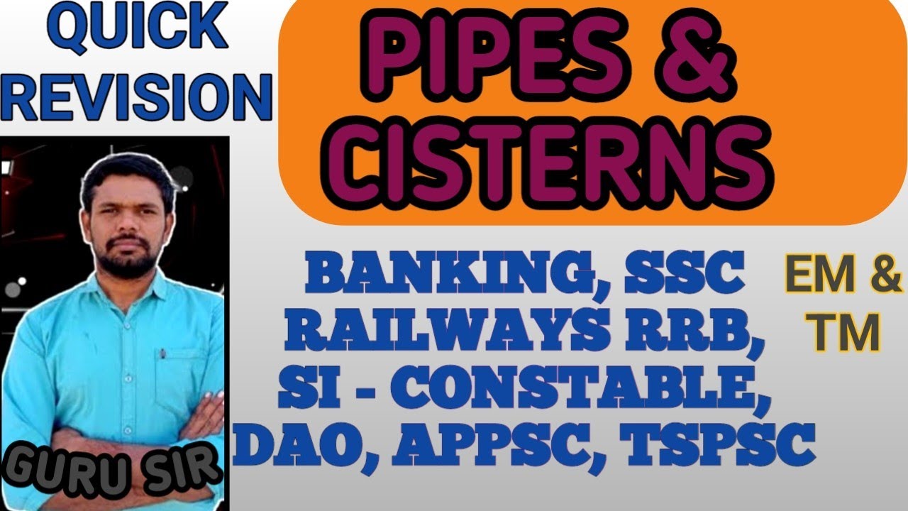 Pipes Cisterns Quick Revision Banking Ssc Rrb Dao Si