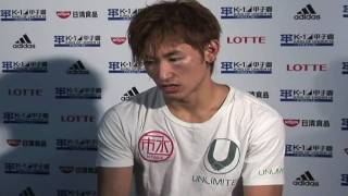 才賀紀左衛門 - 試合後インタビュー - Aug.10.2009