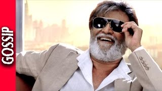 Special Audio Launch For Kabali - Kollywood Latest News & Gossips