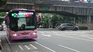 欣欣客運華德電巴 綠2左 EAL-1087 20231006