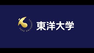 学生エンジニアにプログラミング学習のコツを聞いてみた。（東洋大学経済学部2年生）