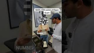 Patek Philippe Scam! Client buys €600,000 fake watch #patekphilippe #luxurywatches #watches