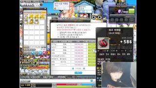 [메이플스토리] BJ팡이요의 장사방송 시즌1(2) maplestory