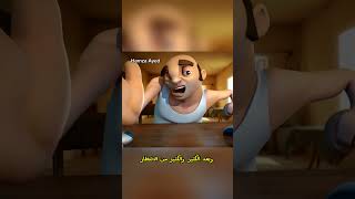 رجل يشتري جهاز كمبيوتر ولكن.... 🙀🙀#cartoon #anime #animation