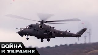 ⚡ Актуальное! Польша тайно передает вертолеты Украине, Крымскому мосту тревожно и другое